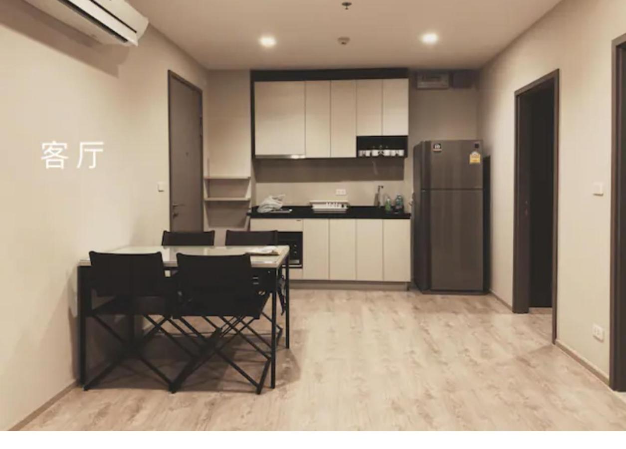 The Base Central Pattaya By Wcc Apartment ภายนอก รูปภาพ
